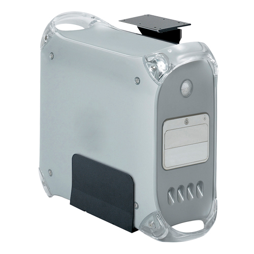 Porte-processeur Ergo-Comfort - Safco 2176