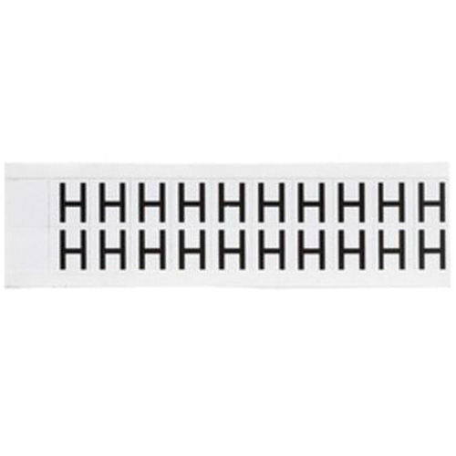 Individual Number and Letter Labels, H, 5/8" H, Black on White - Brady 9712-H