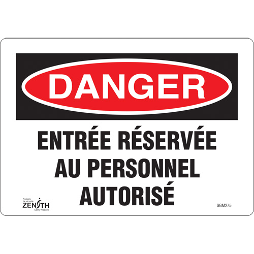 Enseigne Entr&eacute;e R&eacute;serv&eacute;e Au Personnel Autoris&eacute;, 7" x 10", Vinyle, Français - Produits de sécurité Zenith 