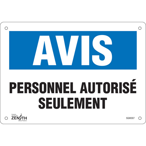 "Personnel Autoris&eacute; Seulement" Sign, 7" x 10", Aluminum, French - Zenith Safety Products 