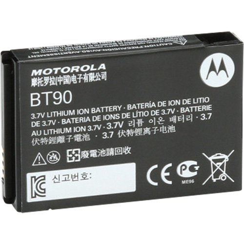 Batterie radio d'affaires bidirectionnelle haute capacit&eacute; - Motorola HKNN4013ASP01