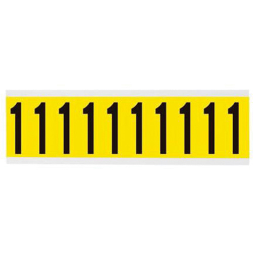 Repositionable Individual Number and Letter Labels, 1, 2" H, Black on Yellow - Brady 3440-1