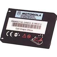 Rechargeable Battery for CLS Radios - Motorola PMNN4497
