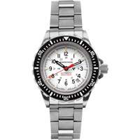 Grande montre automatique de plong&eacute;e &eacute;dition arctique GSAR avec bracelet en acier inoxydable, Num&eacute;rique, &agrave; piles, 41 mm, Argent - Marathon WW194006SS-0513