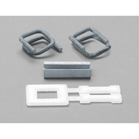 Scelleurs & boucles pour feuillards en polypropyl&egrave;ne - Cordex B-16 X 2 M