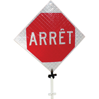 "Arr&ecirc;t" Pole Sign, 24" x 24", Aluminum, French - Signel ER663F48P10