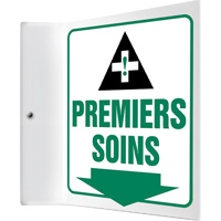 Enseigne Projection  Premiers soins , 8" x 8", Plastique, Français avec pictogramme - Accuform NMC FRPSP706
