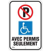 Enseigne pour le stationnement Avec Permis Seulement, 18" x 12", Aluminium, Français avec pictogramme - Produits de sécurité Zenith 