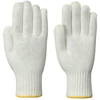 5688 Knit Gloves, Nylon/Polyester, Small - Pioneer V5060820-S