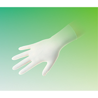 QRP&reg; Qualatrile XC Clean Room Gloves, Small, Nitrile, 5-mil, Powder-Free, White - PIP Global Safety GPQ095/S